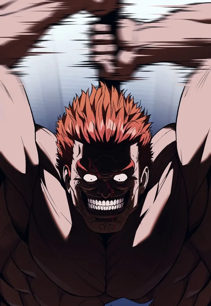 สนิมเชือดเลือดสาด ตอนที่ 8 รูปที่ 88