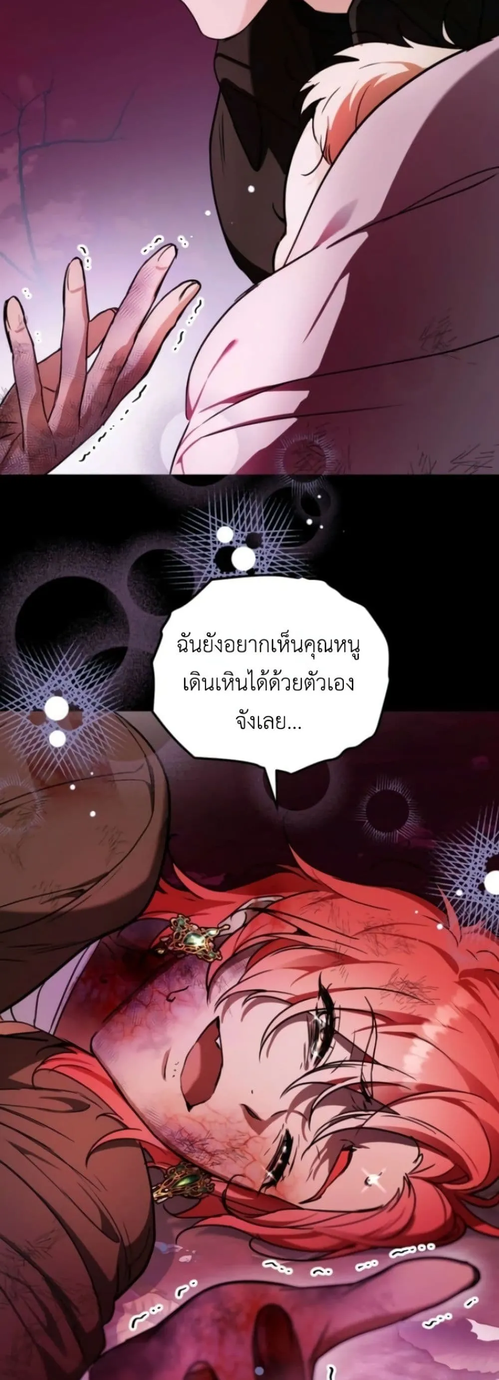 Manga-lc-com อ่านมังงะ อ่านการ์ตูน ออนไลน์ ฟรี Secretly Strong and Searching for My Daddy ตอนที่ 1 2 3 4 5 6 7 8 9 10 11 12 13 14 ฟรี ไม่มีโฆษณา Manga-lc - อ่าน มังงะ อ่าน การ์ตูน ออนไลน์ อ่านมังงะ ฟรี