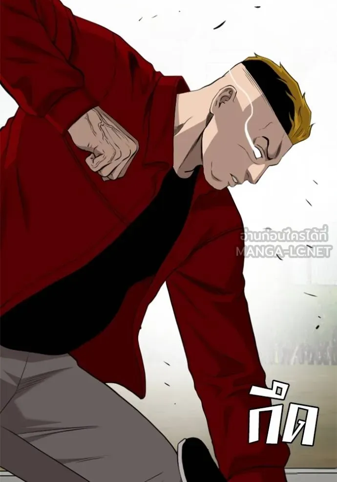 bad guy ตอนที่ 223 รูปที่ 57