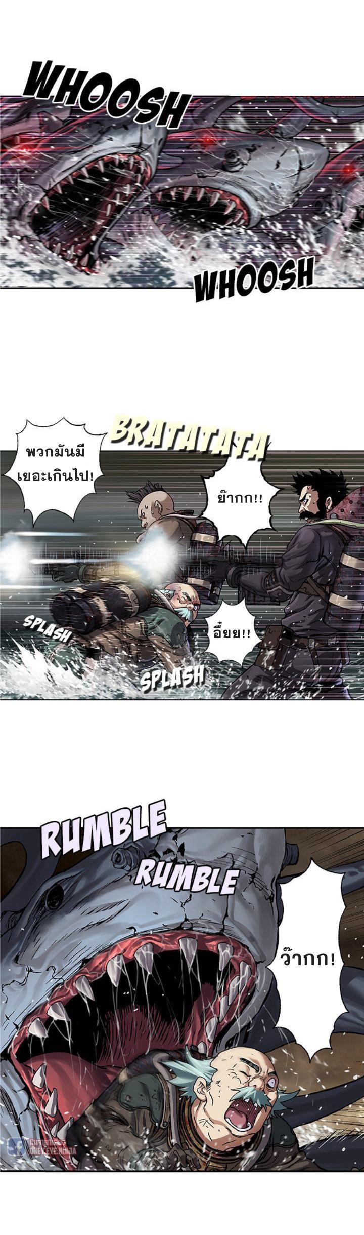 Manga-lc-com อ่านมังงะ อ่านการ์ตูน ออนไลน์ ฟรี Leviathan เลวีอาธาน อสูรกายใต้สมุทร ตอนที่ 1 2 3 4 5 6 7 8 9 10 11 12 13 14 ฟรี ไม่มีโฆษณา Manga-lc - อ่าน มังงะ อ่าน การ์ตูน ออนไลน์ อ่านมังงะ ฟรี