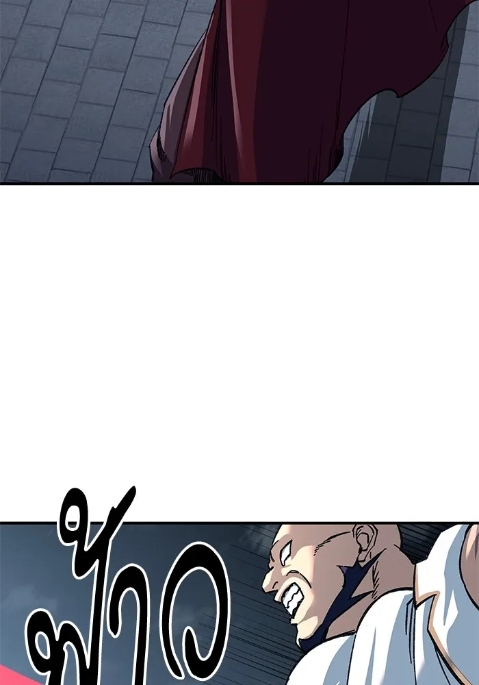 คุณปู่จอมยุทธกับหลานสาวสุดแกร่ง ตอนที่ 30 รูปที่ 38