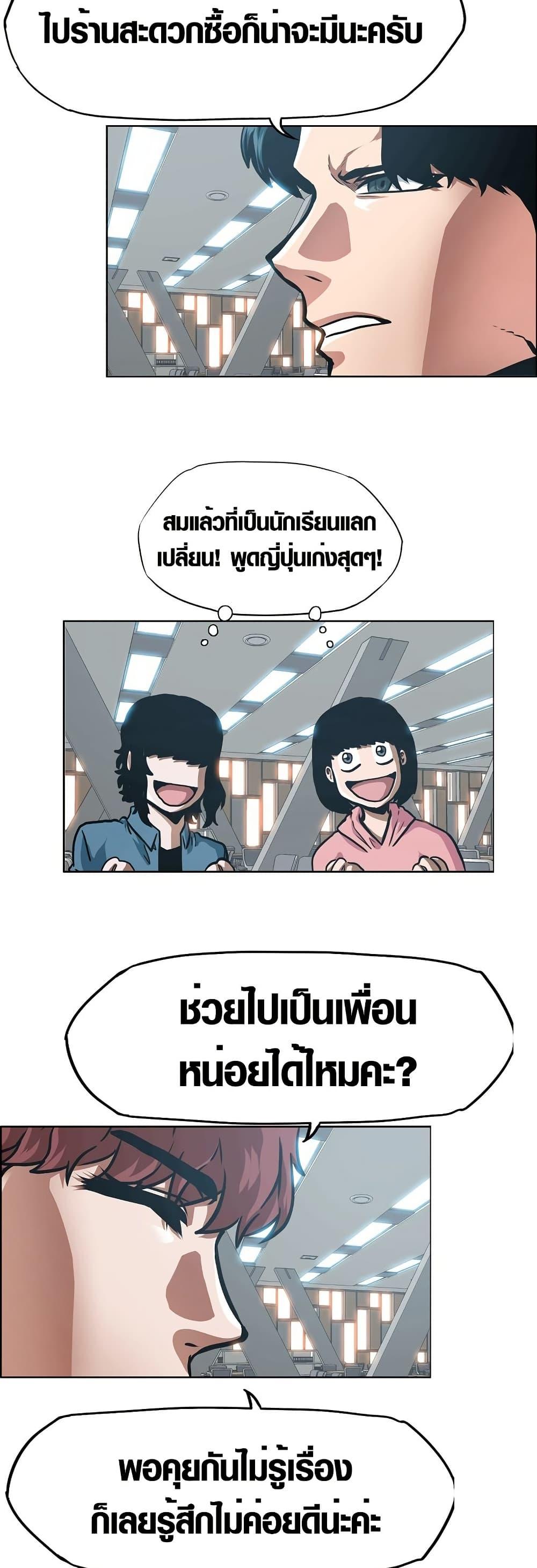 Manga-lc-com อ่านมังงะ อ่านการ์ตูน ออนไลน์ ฟรี Secret Family ตอนที่ 1 2 3 4 5 6 7 8 9 10 11 12 13 14 ฟรี ไม่มีโฆษณา Manga-lc - อ่าน มังงะ อ่าน การ์ตูน ออนไลน์ อ่านมังงะ ฟรี