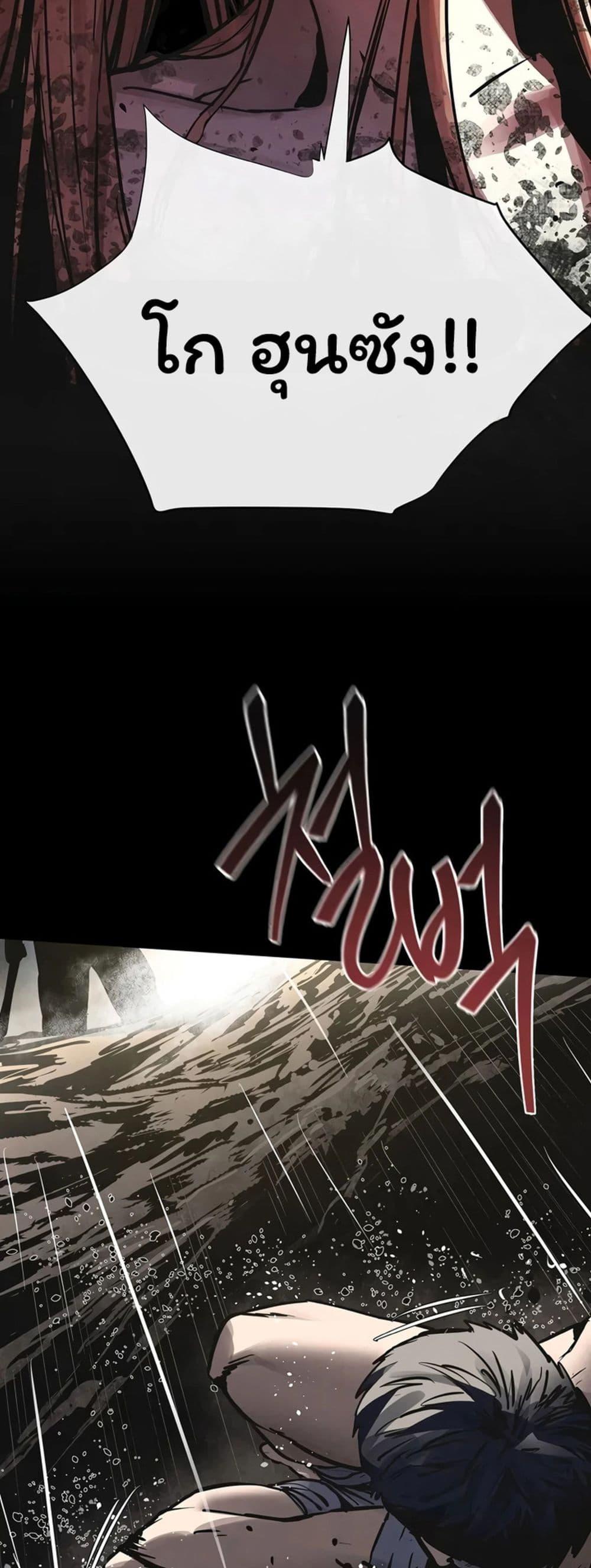 Doujin-Lc- อ่าน โดจิน มังฮวา เกาหลี ญี่ปุ่น จีน แปลไทย Moby Dick ตอนที่ 1 2 3 4 5 6 7 8 9 10 11 12 13 14 ฟรี ไม่มีโฆษณา อ่าน โดจิน Manhwa เกาหลี ญี่ปุ่น จีน เรามีครบ คัดมาให้เน้นๆ โดจิน 18+ รับประกันความฟินโดย  Doujin Lc