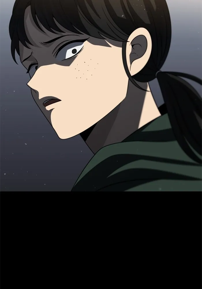 อดีตบอสหอคอย ตอนที่ 96 รูปที่ 82