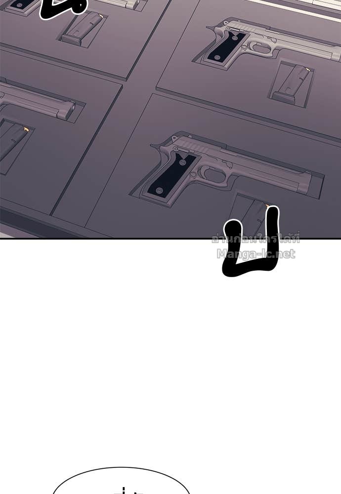 Doujin-Lc- อ่าน โดจิน มังฮวา เกาหลี ญี่ปุ่น จีน แปลไทย โคตรแกร่ง ตอนที่ 1 2 3 4 5 6 7 8 9 10 11 12 13 14 ฟรี ไม่มีโฆษณา อ่าน โดจิน Manhwa เกาหลี ญี่ปุ่น จีน เรามีครบ คัดมาให้เน้นๆ โดจิน 18+ รับประกันความฟินโดย Doujin Lc