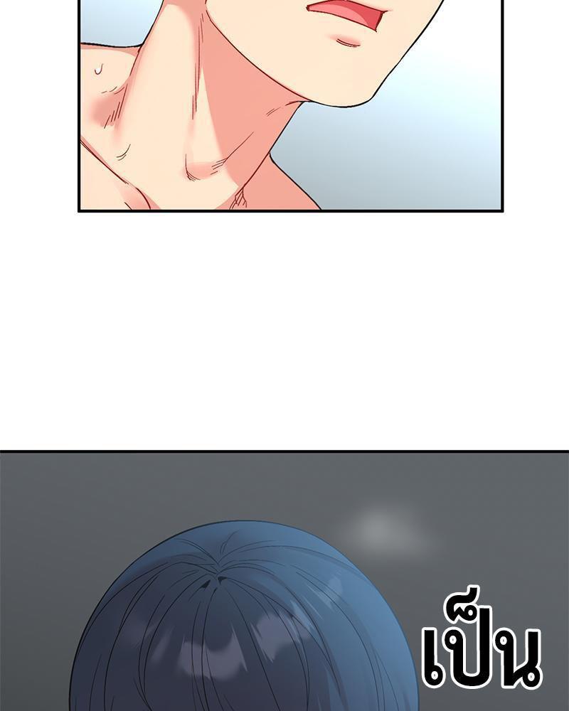Doujin-Lc- อ่าน โดจิน มังฮวา เกาหลี ญี่ปุ่น จีน แปลไทย Playing On Hard Mode ตอนที่ 1 2 3 4 5 6 7 8 9 10 11 12 13 14 ฟรี ไม่มีโฆษณา อ่าน โดจิน Manhwa เกาหลี ญี่ปุ่น จีน เรามีครบ คัดมาให้เน้นๆ โดจิน 18+ รับประกันความฟินโดย  Doujin Lc