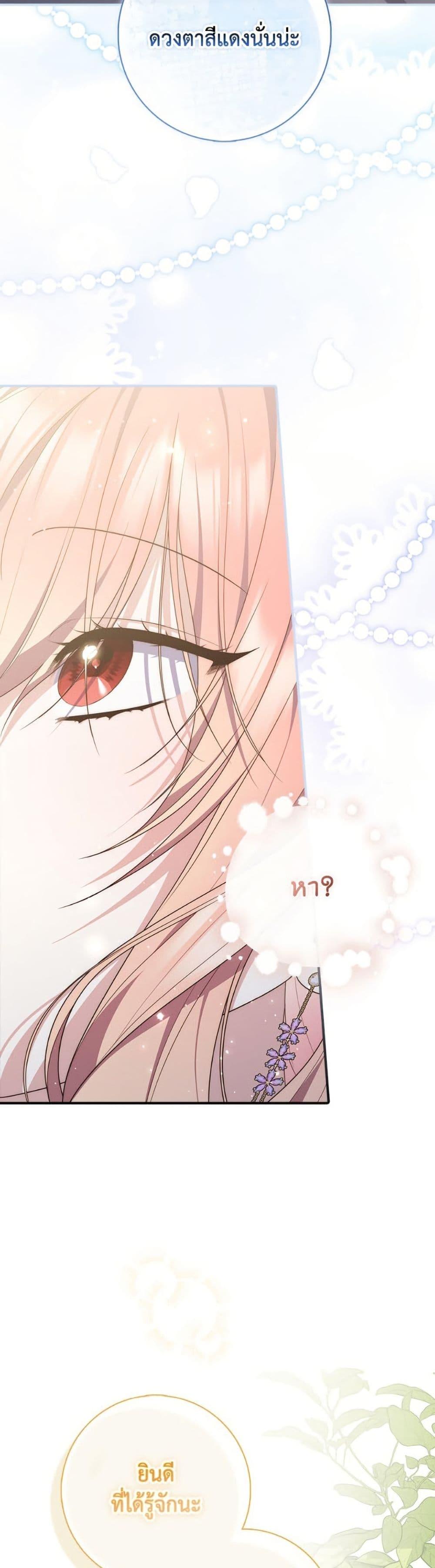 Manga-lc-com อ่านมังงะ อ่านการ์ตูน ออนไลน์ ฟรี Fortune-Telling Lady ตอนที่ 1 2 3 4 5 6 7 8 9 10 11 12 13 14 ฟรี ไม่มีโฆษณา Manga-lc - อ่าน มังงะ อ่าน การ์ตูน ออนไลน์ อ่านมังงะ ฟรี