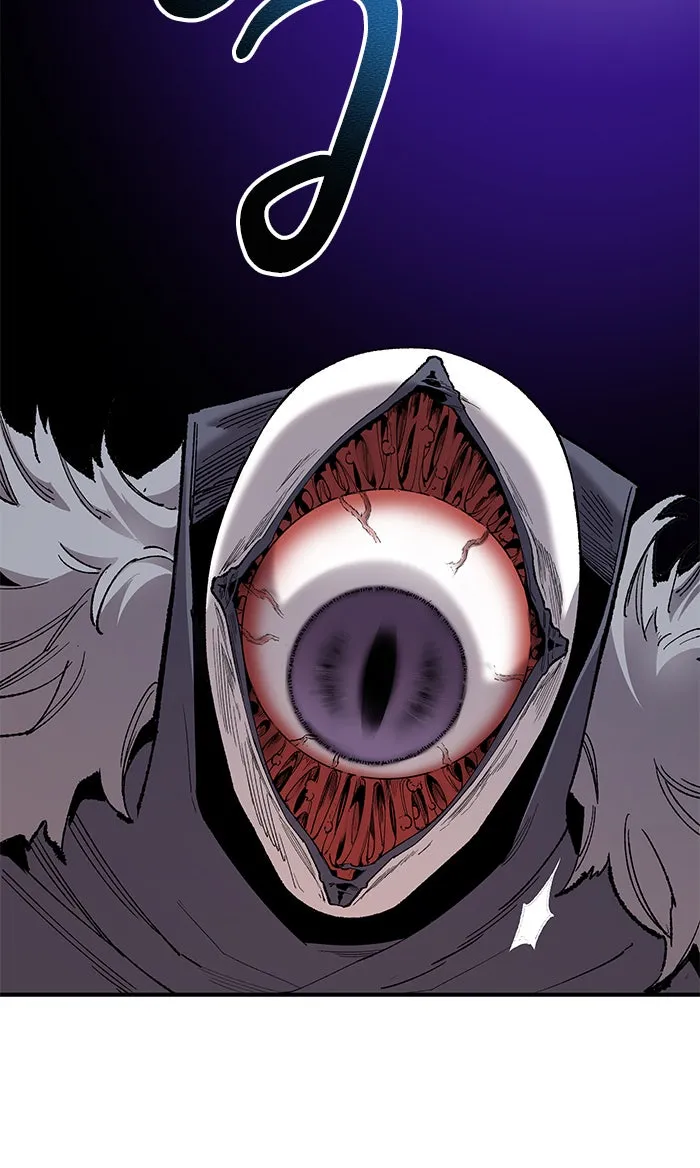 ยอดคนเลเวลทะลุ ตอนที่ 75 มนุษย์ (2) รูปที่ 55