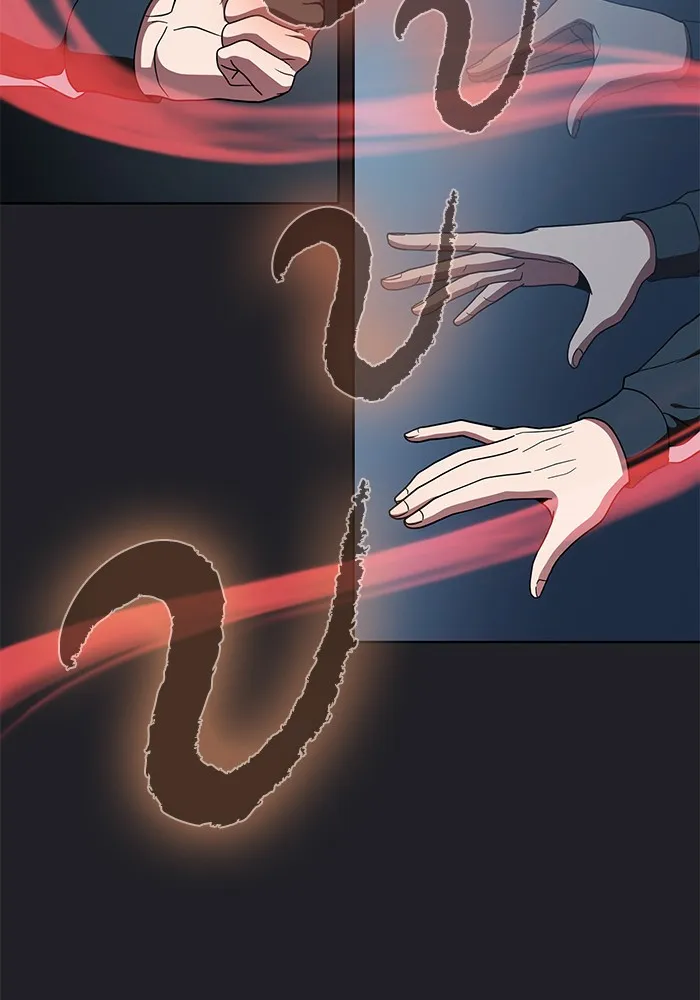 ผู้เล่นขั้นเทพแห่งหอคอยฝึกสอน ตอนที่ 66 รูปที่ 22