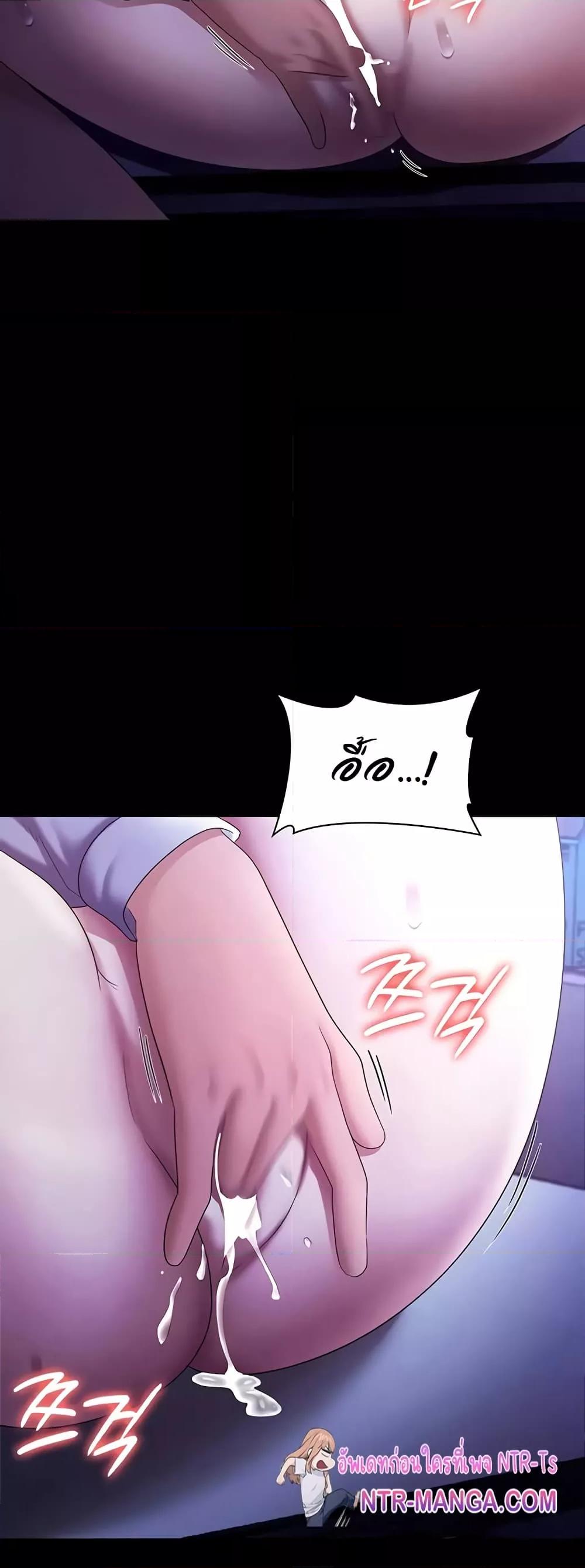 Doujin-Lc- อ่าน โดจิน มังฮวา เกาหลี ญี่ปุ่น จีน แปลไทย The Chairman’s Wife ตอนที่ 1 2 3 4 5 6 7 8 9 10 11 12 13 14 ฟรี ไม่มีโฆษณา อ่าน โดจิน Manhwa เกาหลี ญี่ปุ่น จีน เรามีครบ คัดมาให้เน้นๆ โดจิน 18+ รับประกันความฟินโดย  Doujin Lc
