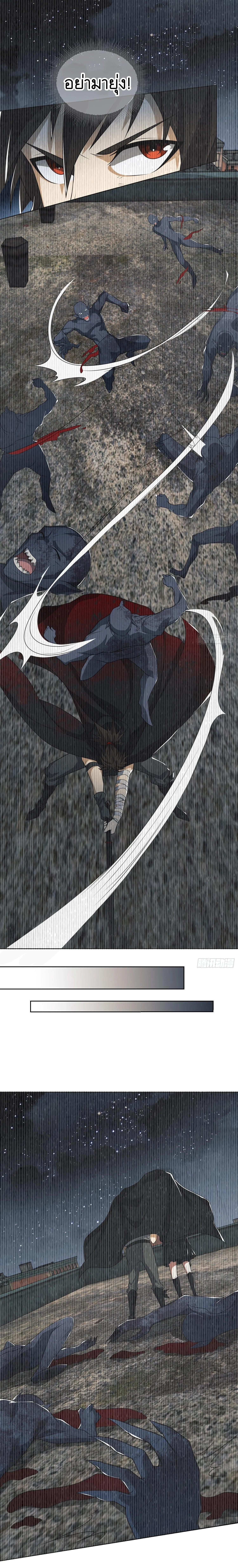 Manga-lc-com อ่านมังงะ อ่านการ์ตูน ออนไลน์ ฟรี The First Order ตอนที่ 1 2 3 4 5 6 7 8 9 10 11 12 13 14 ฟรี ไม่มีโฆษณา Manga-lc - อ่าน มังงะ อ่าน การ์ตูน ออนไลน์ อ่านมังงะ ฟรี