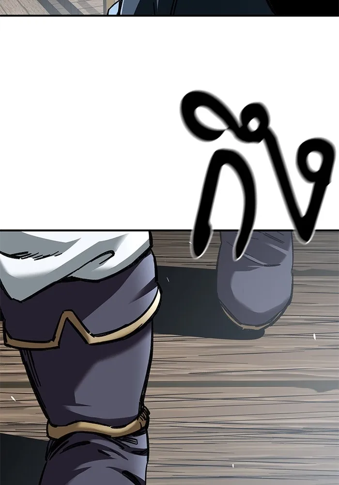 คุณปู่จอมยุทธกับหลานสาวสุดแกร่ง ตอนที่ 24 รูปที่ 52