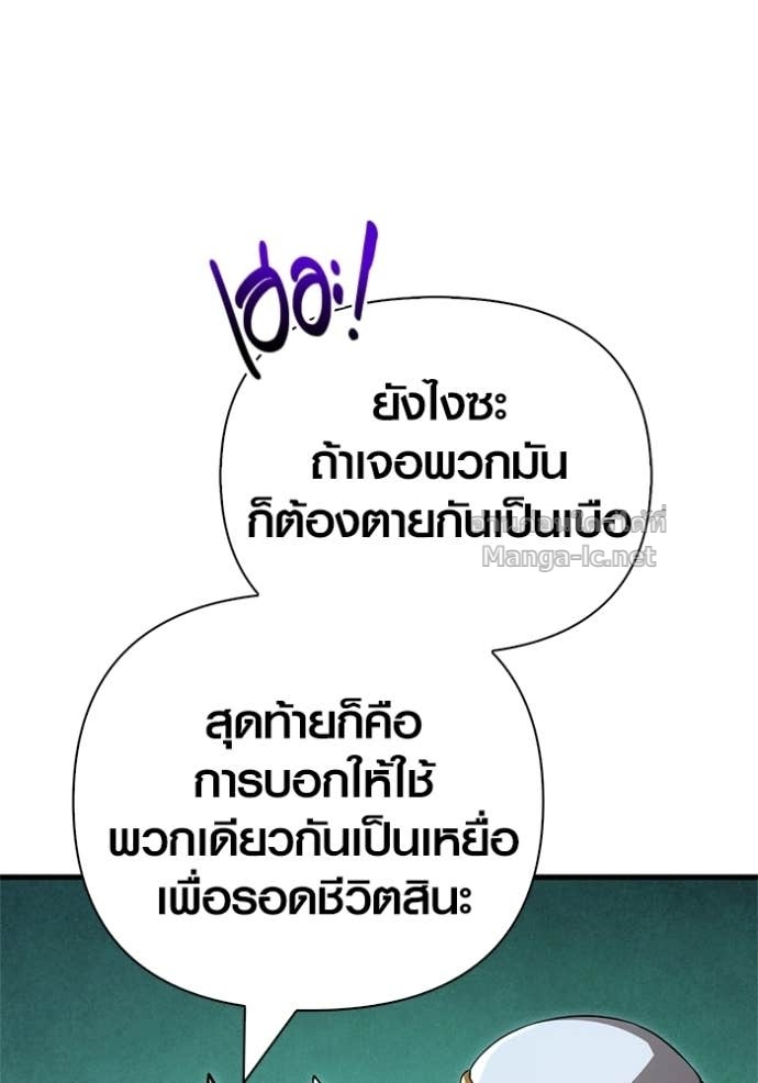 Doujin-Lc- อ่าน โดจิน มังฮวา เกาหลี ญี่ปุ่น จีน แปลไทย เอาชีวิตรอดในเกมฉบับคนเถื่อน ตอนที่ 1 2 3 4 5 6 7 8 9 10 11 12 13 14 ฟรี ไม่มีโฆษณา อ่าน โดจิน Manhwa เกาหลี ญี่ปุ่น จีน เรามีครบ คัดมาให้เน้นๆ โดจิน 18+ รับประกันความฟินโดย Doujin Lc