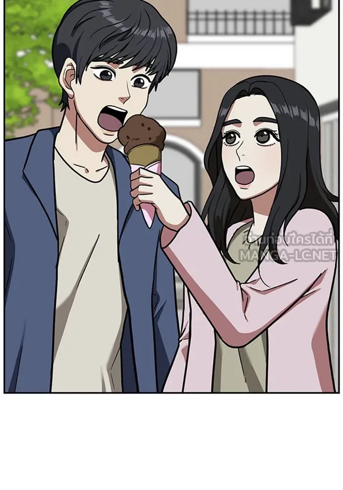 ช่วยเปลี่ยนฉันที ตอนที่ 50. แบซอนจู 16 รูปที่ 177