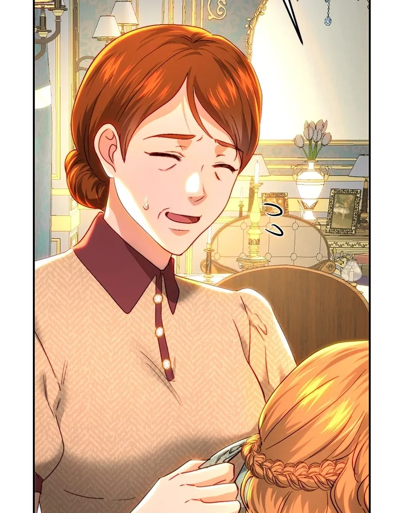 เจ้าหญิงคลั่งแห่งวังหลวง ตอนที่ 78 รูปที่ 103