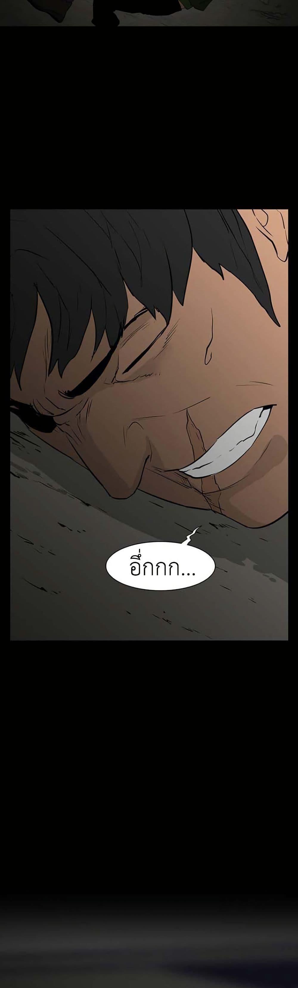 Manga-lc-com อ่านมังงะ อ่านการ์ตูน ออนไลน์ ฟรี Colosseum ตอนที่ 1 2 3 4 5 6 7 8 9 10 11 12 13 14 ฟรี ไม่มีโฆษณา Manga-lc - อ่าน มังงะ อ่าน การ์ตูน ออนไลน์ อ่านมังงะ ฟรี