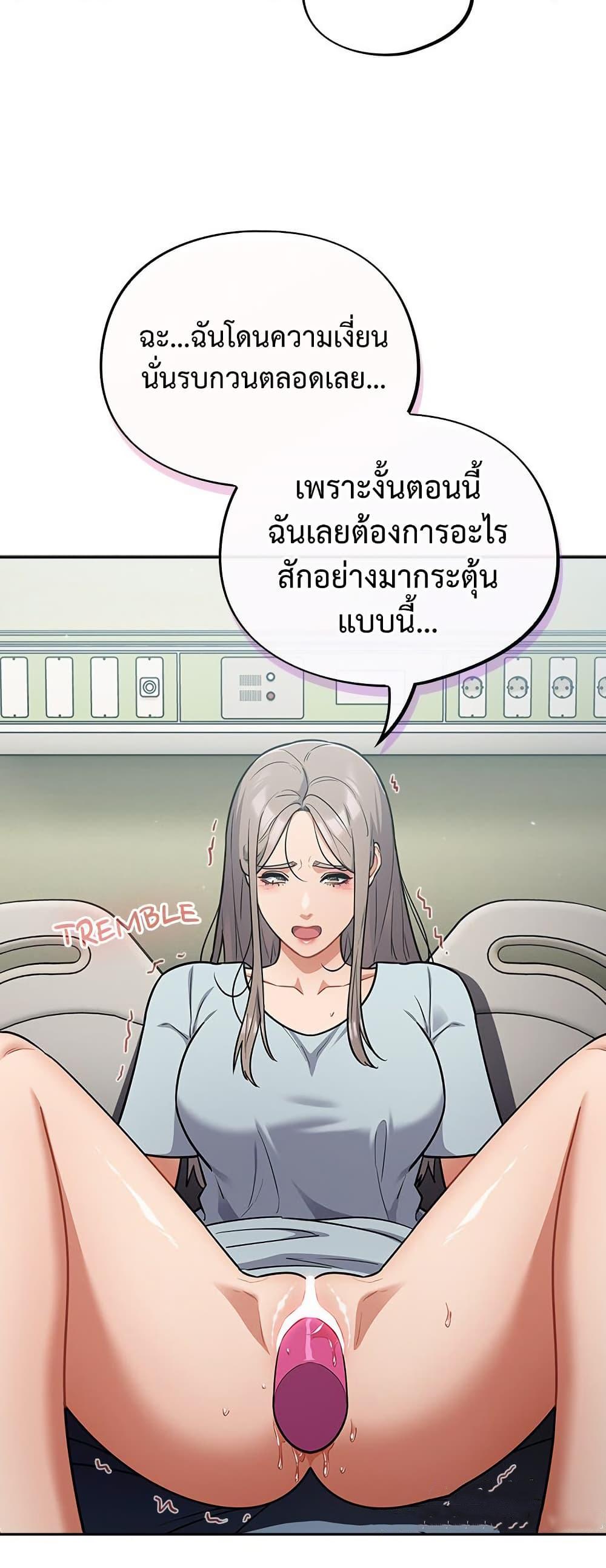 Doujin-Lc- อ่าน โดจิน มังฮวา เกาหลี ญี่ปุ่น จีน แปลไทย Idiot Virus ตอนที่ 1 2 3 4 5 6 7 8 9 10 11 12 13 14 ฟรี ไม่มีโฆษณา อ่าน โดจิน Manhwa เกาหลี ญี่ปุ่น จีน เรามีครบ คัดมาให้เน้นๆ โดจิน 18+ รับประกันความฟินโดย  Doujin Lc