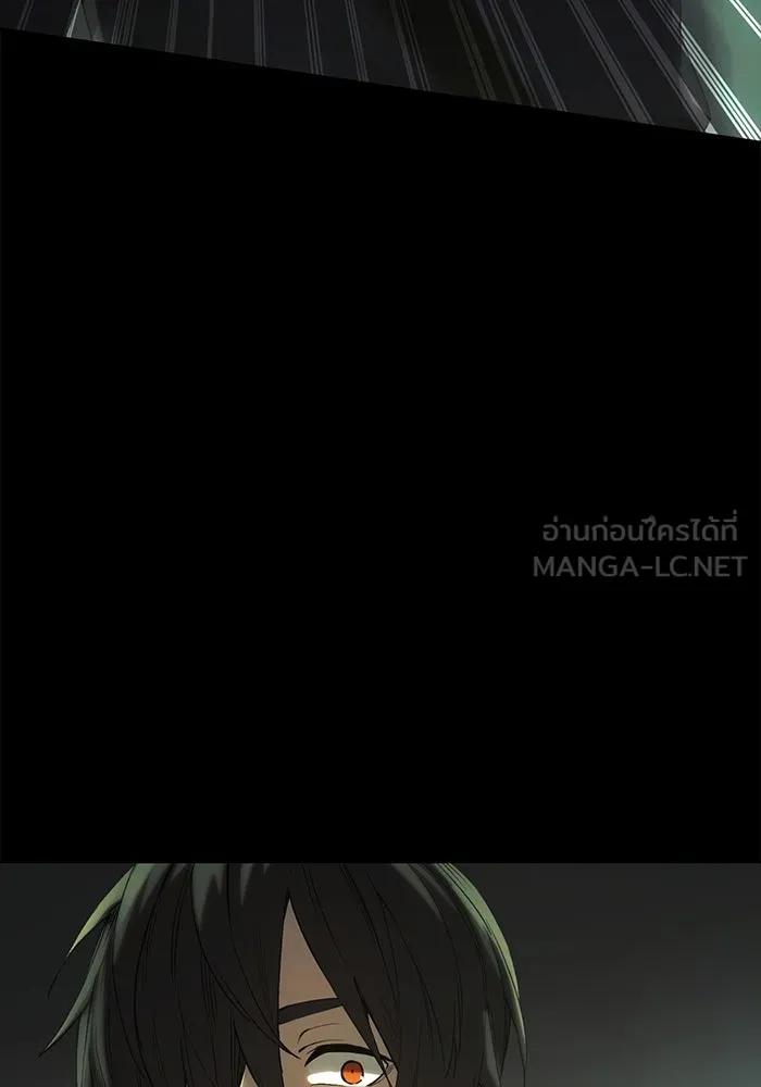 พลิกชะตาคว้าไอเทมระดับเทพ ตอนที่ 1 รูปที่ 204