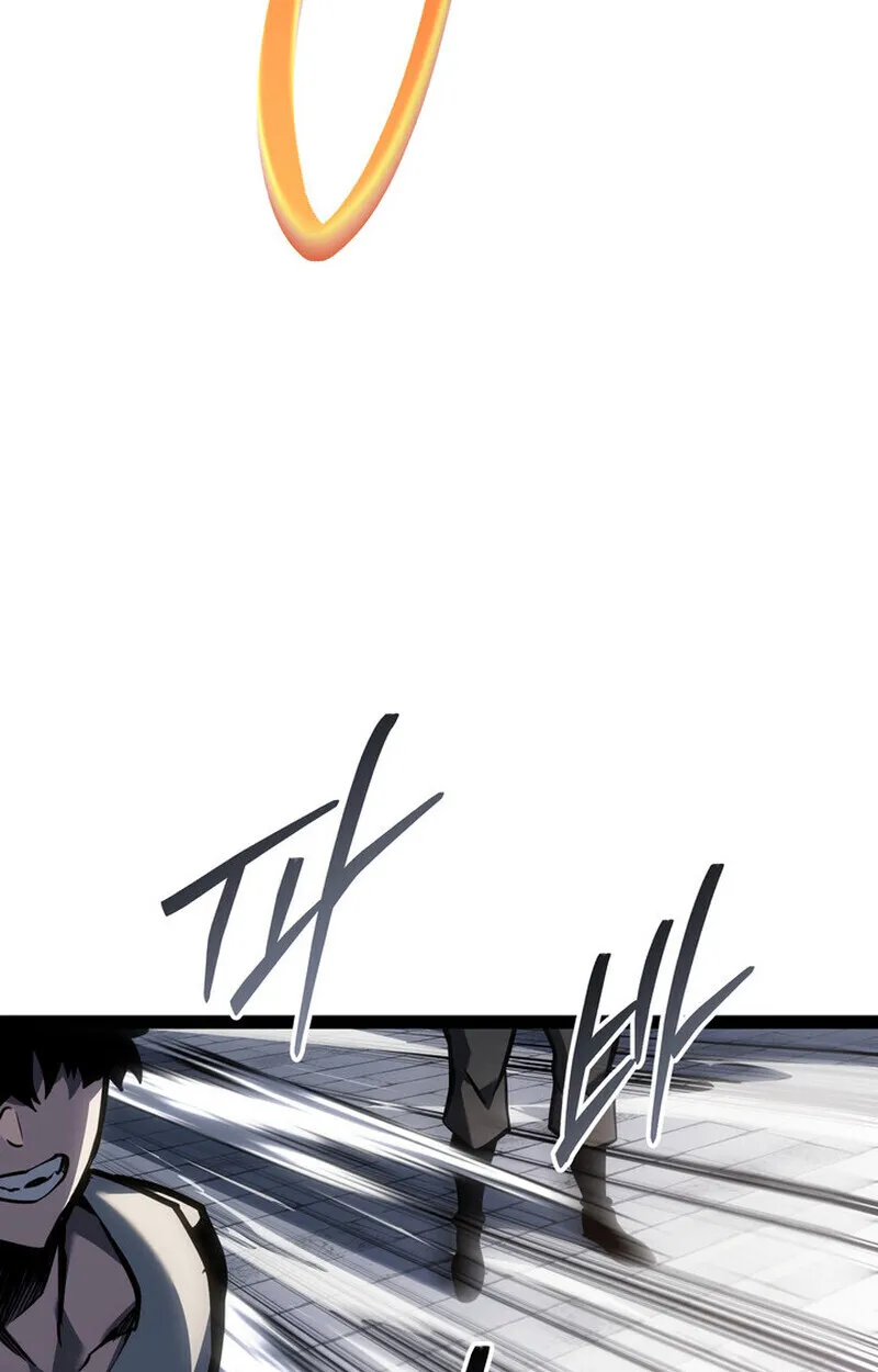 Regressing as the Reincarnated Bastard of the Sword Clan ตอนที่ ตอนที่ 71 รูปที่ 54