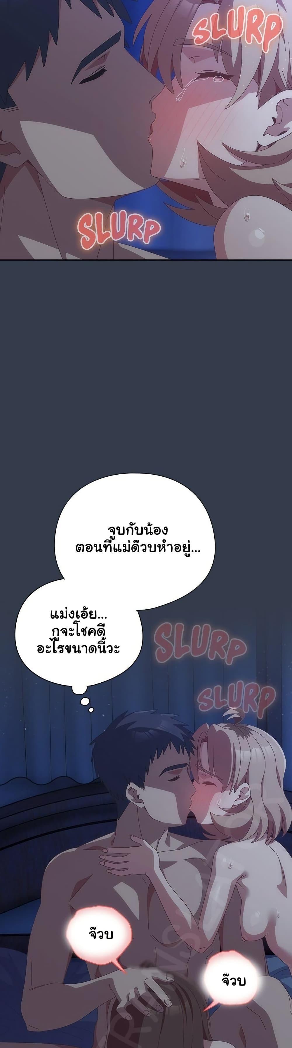 Doujin-Lc- อ่าน โดจิน มังฮวา เกาหลี ญี่ปุ่น จีน แปลไทย Like No Other ตอนที่ 1 2 3 4 5 6 7 8 9 10 11 12 13 14 ฟรี ไม่มีโฆษณา อ่าน โดจิน Manhwa เกาหลี ญี่ปุ่น จีน เรามีครบ คัดมาให้เน้นๆ โดจิน 18+ รับประกันความฟินโดย  Doujin Lc