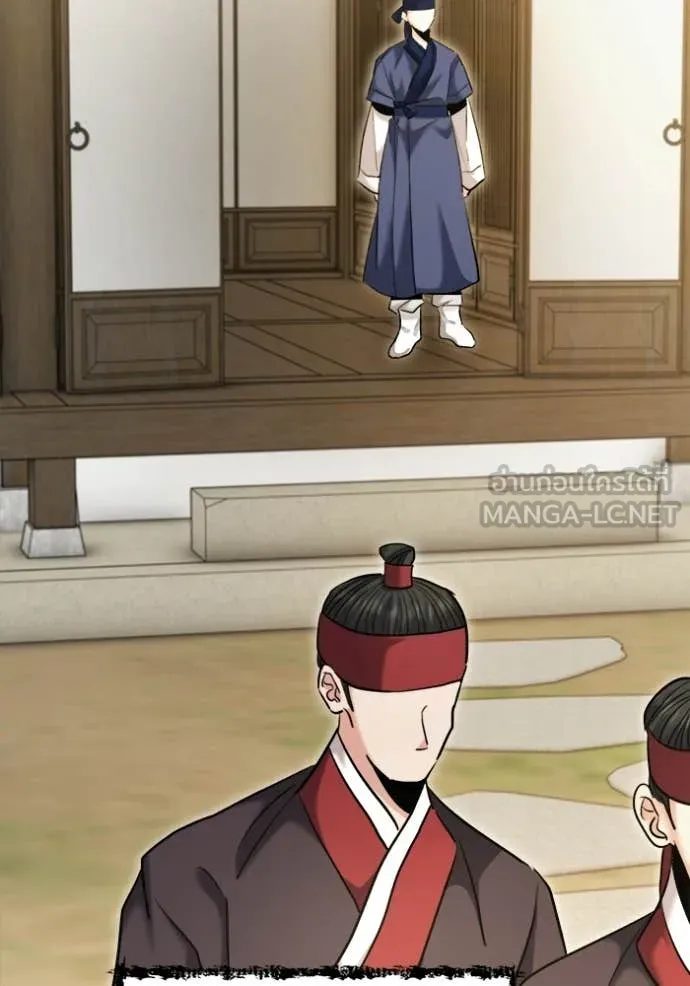 ออร่าดาราอัจฉริยะ ตอนที่ 74 รูปที่ 64