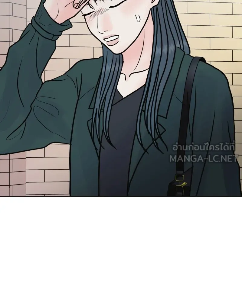 รักนี้ไม่ต้องมีเซนส์ ตอนที่ 87 (ตอนจบ) รูปที่ 57