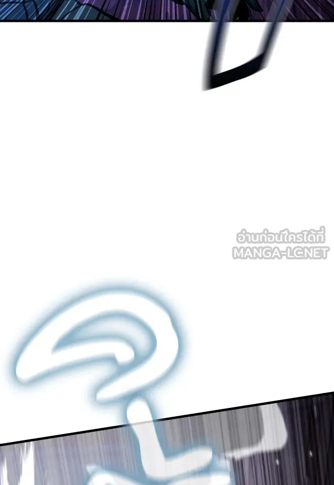 มือพิพากษา ตอนที่ 25 รูปที่ 57