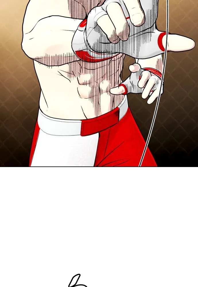 หมาหัวเน่าเก๋าเกินไป ตอนที่ 82 รูปที่ 158