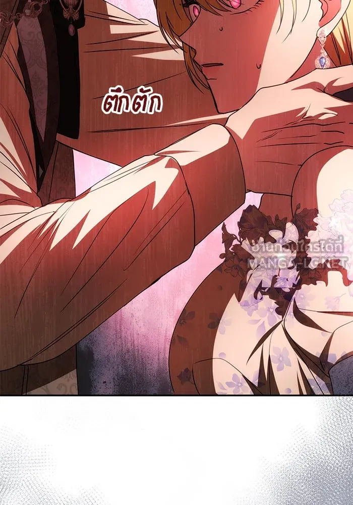 เกมรักจับสามี ตอนที่ 6 รูปที่ 84