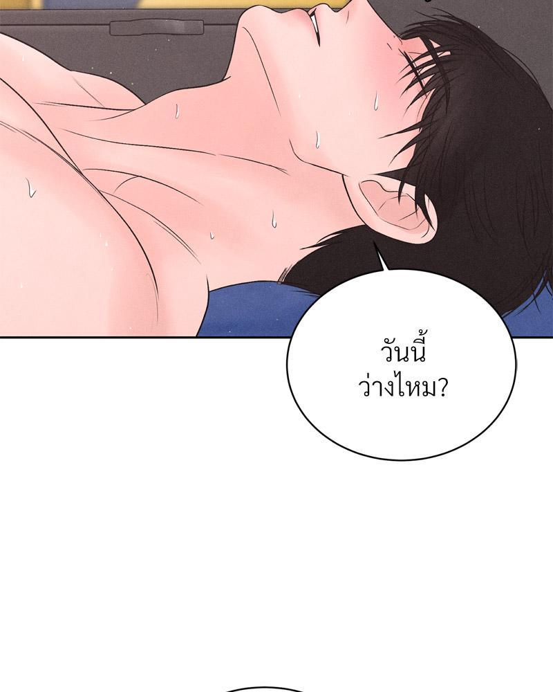 Doujin-Lc- อ่าน โดจิน มังฮวา เกาหลี ญี่ปุ่น จีน แปลไทย Payment for the Ride ตอนที่ 1 2 3 4 5 6 7 8 9 10 11 12 13 14 ฟรี ไม่มีโฆษณา อ่าน โดจิน Manhwa เกาหลี ญี่ปุ่น จีน เรามีครบ คัดมาให้เน้นๆ โดจิน 18+ รับประกันความฟินโดย  Doujin Lc