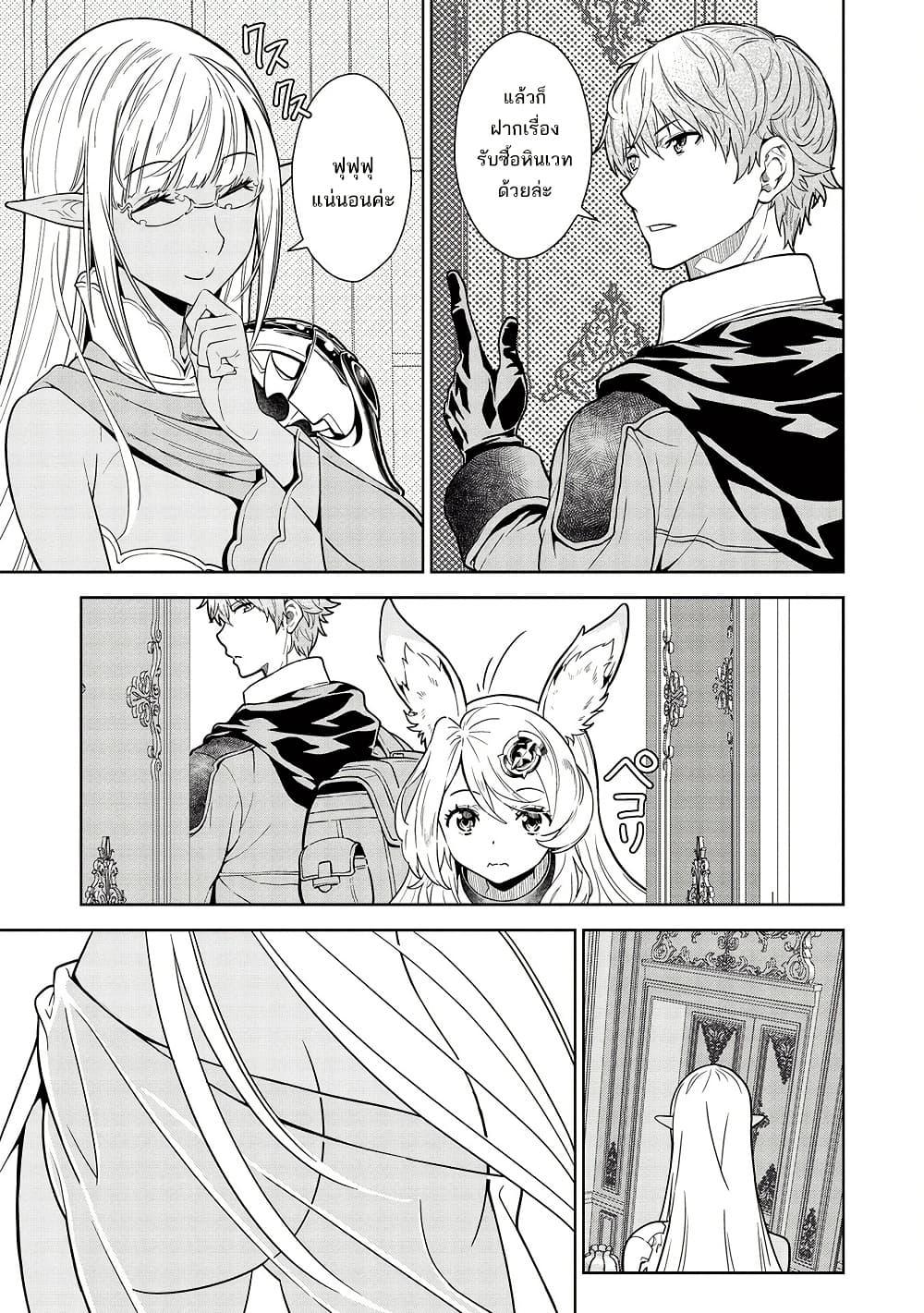 Manga-lc-com อ่านมังงะ อ่านการ์ตูน ออนไลน์ ฟรี Magan to Dangan o Tsukatte Isekai o Buchinuku! ตอนที่ 1 2 3 4 5 6 7 8 9 10 11 12 13 14 ฟรี ไม่มีโฆษณา Manga-lc - อ่าน มังงะ อ่าน การ์ตูน ออนไลน์ อ่านมังงะ ฟรี