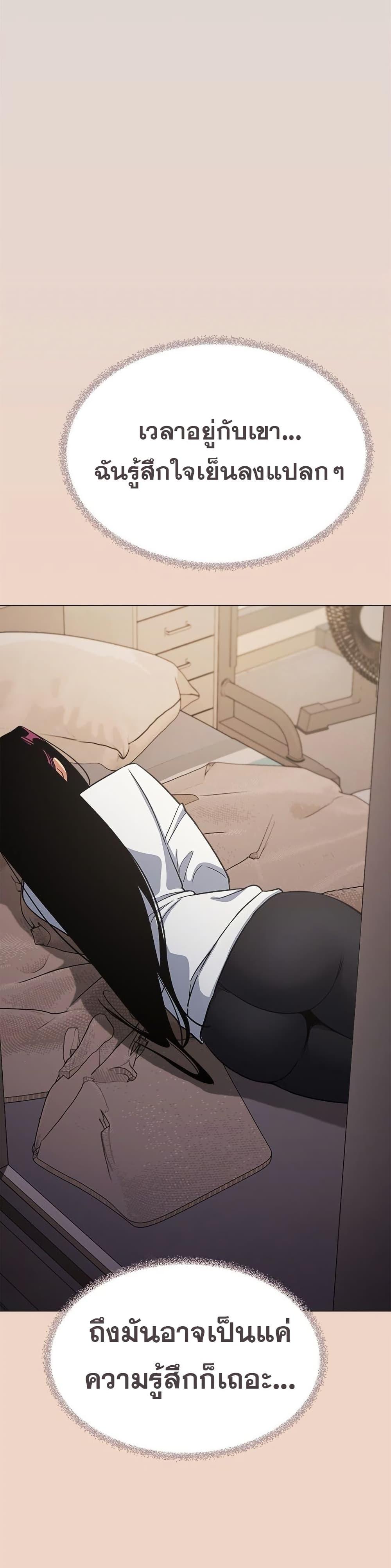 Doujin-Lc- อ่าน โดจิน มังฮวา เกาหลี ญี่ปุ่น จีน แปลไทย Stop Smoking ตอนที่ 1 2 3 4 5 6 7 8 9 10 11 12 13 14 ฟรี ไม่มีโฆษณา อ่าน โดจิน Manhwa เกาหลี ญี่ปุ่น จีน เรามีครบ คัดมาให้เน้นๆ โดจิน 18+ รับประกันความฟินโดย  Doujin Lc