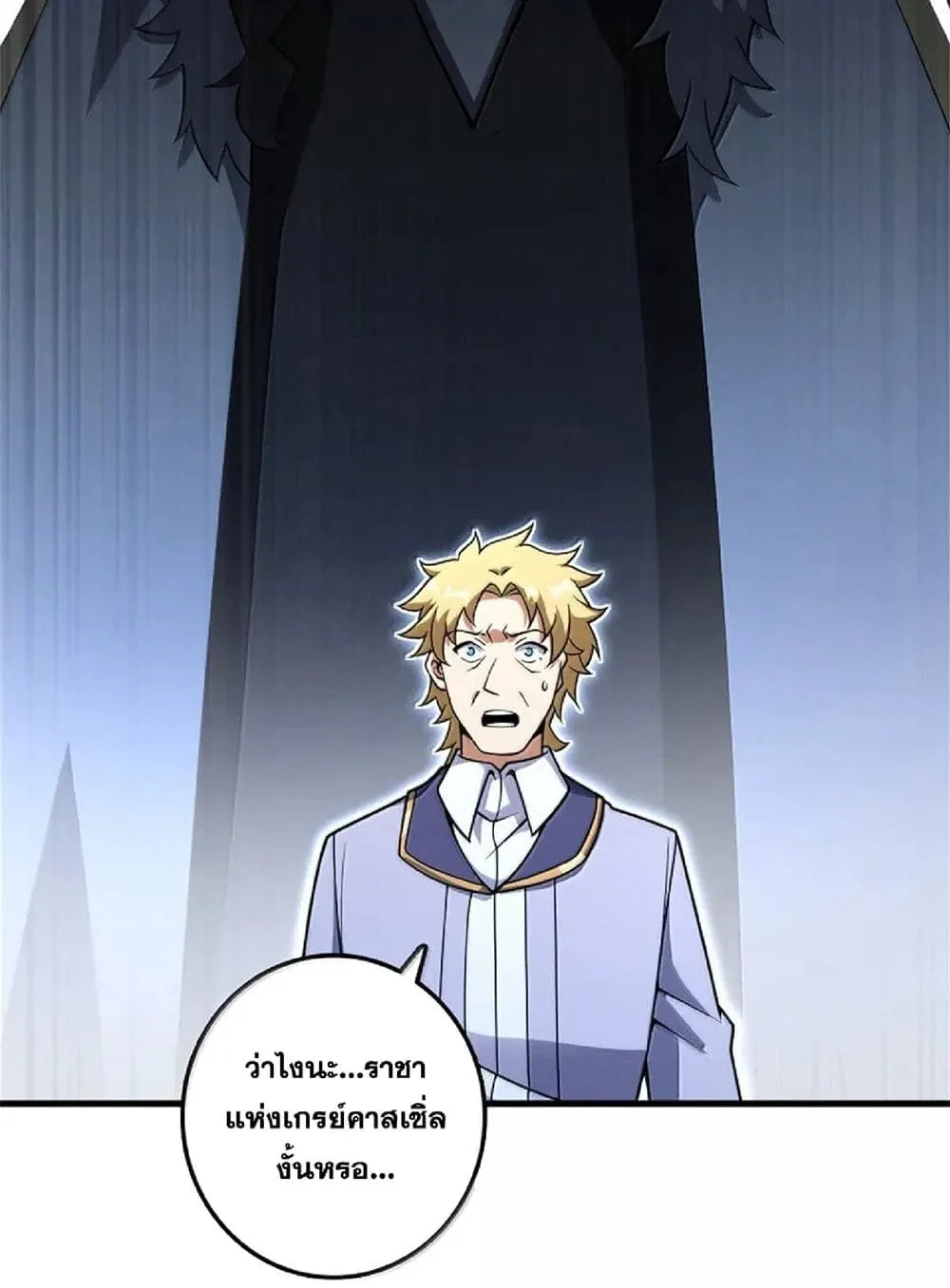 Manga-lc-com อ่านมังงะ อ่านการ์ตูน ออนไลน์ ฟรี Release That Witch ตอนที่ 1 2 3 4 5 6 7 8 9 10 11 12 13 14 ฟรี ไม่มีโฆษณา Manga-lc - อ่าน มังงะ อ่าน การ์ตูน ออนไลน์ อ่านมังงะ ฟรี