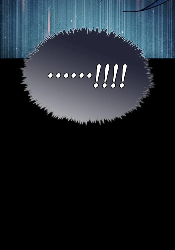 ผมไม่ได้เก่งอย่างที่คิด ตอนที่ 58 รูปที่ 164