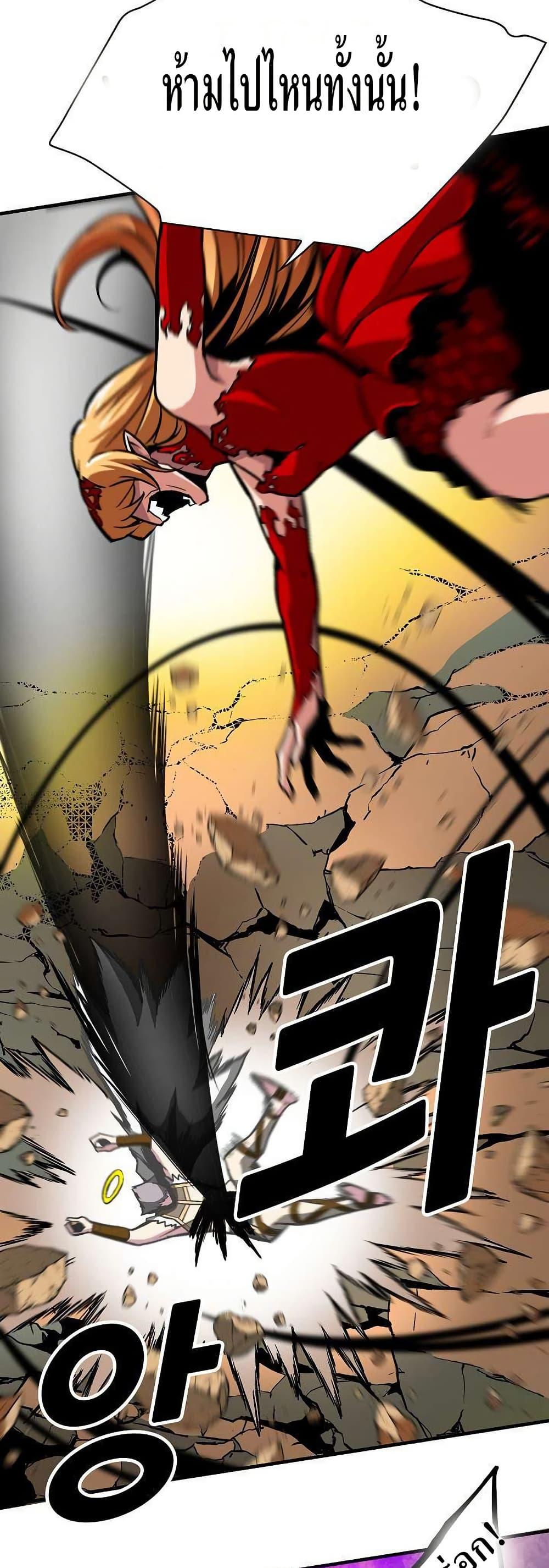 Manga-lc-com อ่านมังงะ อ่านการ์ตูน ออนไลน์ ฟรี Unbreakable ตอนที่ 1 2 3 4 5 6 7 8 9 10 11 12 13 14 ฟรี ไม่มีโฆษณา Manga-lc - อ่าน มังงะ อ่าน การ์ตูน ออนไลน์ อ่านมังงะ ฟรี