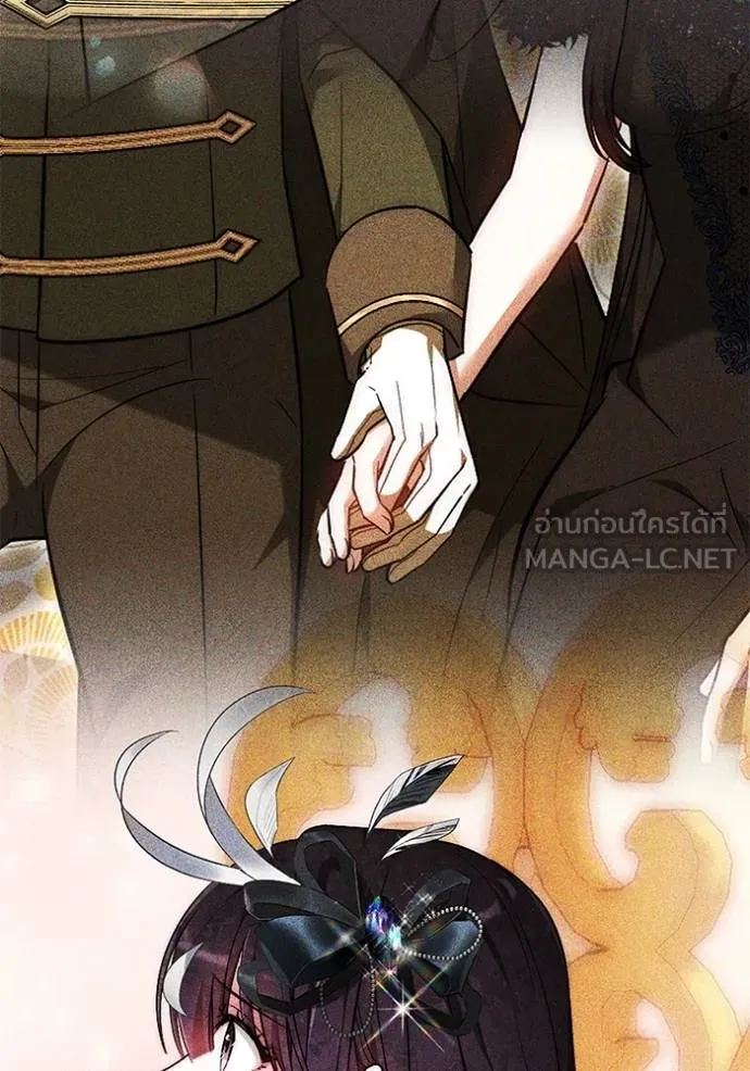 เจ้าสาวอัคนีดำ ตอนที่ 82 รูปที่ 100