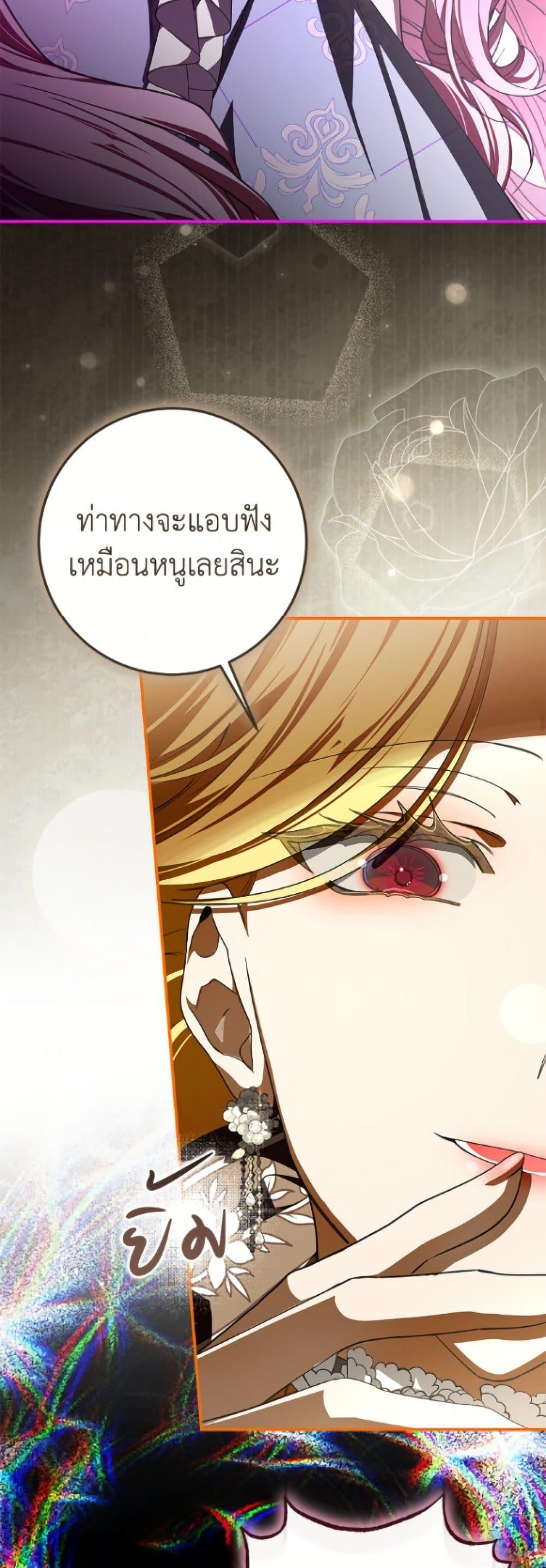 Manga-lc-com อ่านมังงะ อ่านการ์ตูน ออนไลน์ ฟรี I’ve Become the Devil’s Master ตอนที่ 1 2 3 4 5 6 7 8 9 10 11 12 13 14 ฟรี ไม่มีโฆษณา Manga-lc - อ่าน มังงะ อ่าน การ์ตูน ออนไลน์ อ่านมังงะ ฟรี