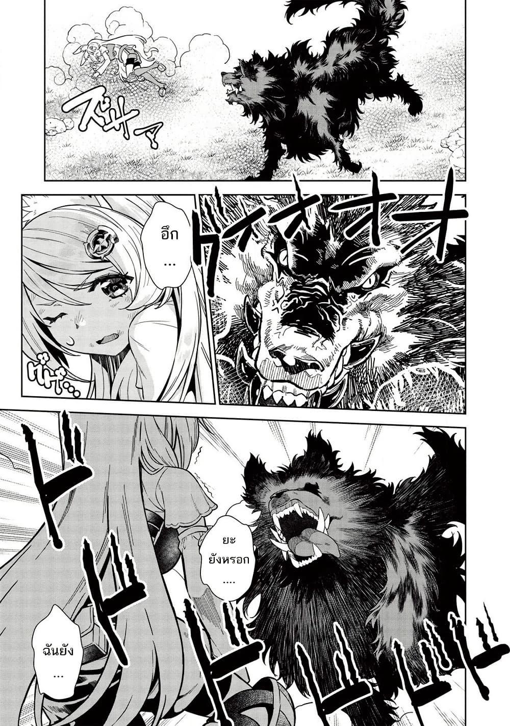 Manga-lc-com อ่านมังงะ อ่านการ์ตูน ออนไลน์ ฟรี Magan to Dangan o Tsukatte Isekai o Buchinuku! ตอนที่ 1 2 3 4 5 6 7 8 9 10 11 12 13 14 ฟรี ไม่มีโฆษณา Manga-lc - อ่าน มังงะ อ่าน การ์ตูน ออนไลน์ อ่านมังงะ ฟรี