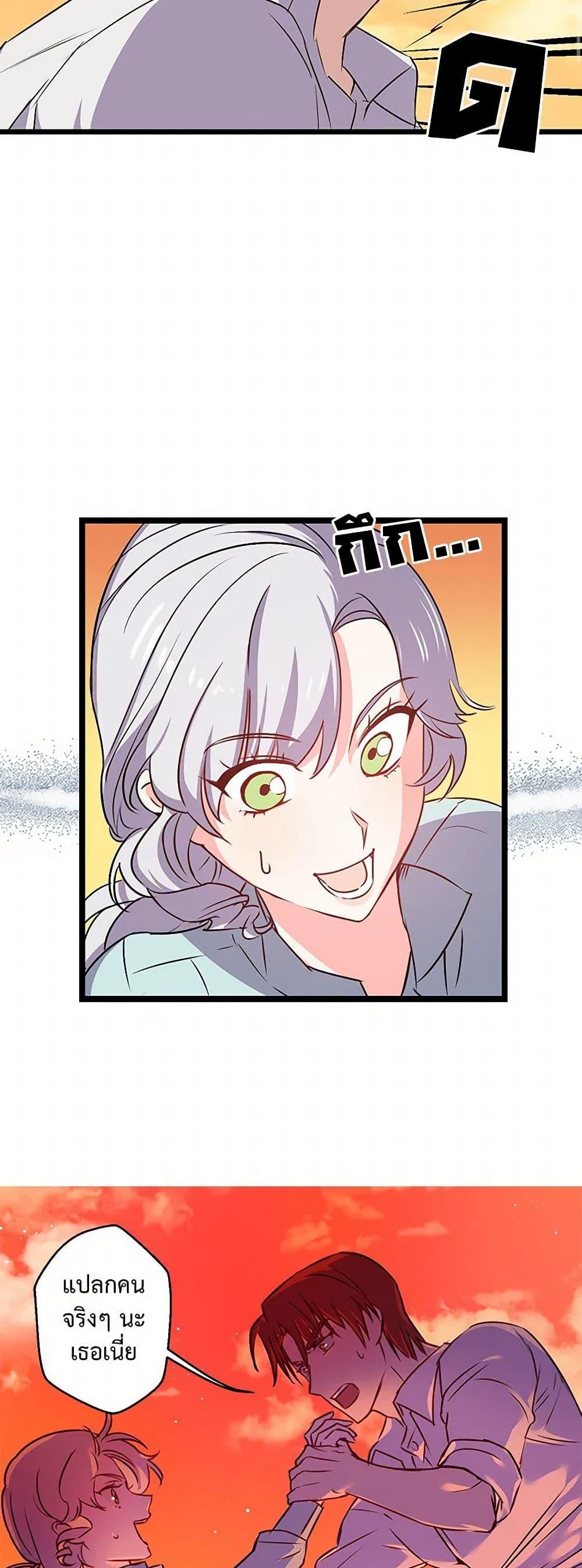 Manga-lc-com อ่านมังงะ อ่านการ์ตูน ออนไลน์ ฟรี Revenge Wedding ตอนที่ 1 2 3 4 5 6 7 8 9 10 11 12 13 14 ฟรี ไม่มีโฆษณา Manga-lc - อ่าน มังงะ อ่าน การ์ตูน ออนไลน์ อ่านมังงะ ฟรี