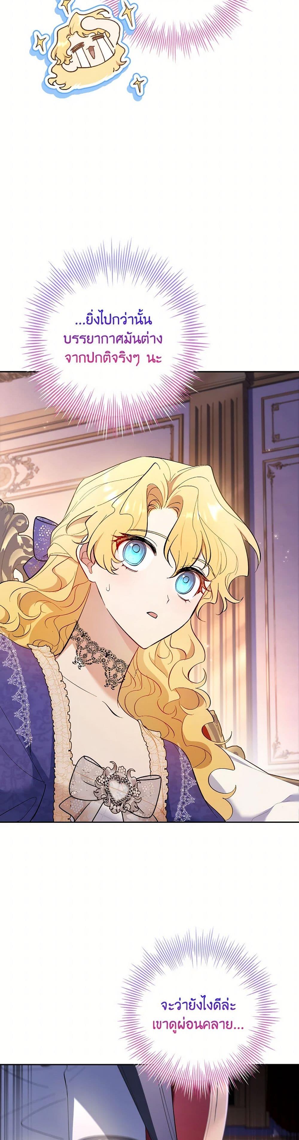 Manga-lc-com อ่านมังงะ อ่านการ์ตูน ออนไลน์ ฟรี Male Lead, I’ll Respect Your Taste ตอนที่ 1 2 3 4 5 6 7 8 9 10 11 12 13 14 ฟรี ไม่มีโฆษณา Manga-lc - อ่าน มังงะ อ่าน การ์ตูน ออนไลน์ อ่านมังงะ ฟรี