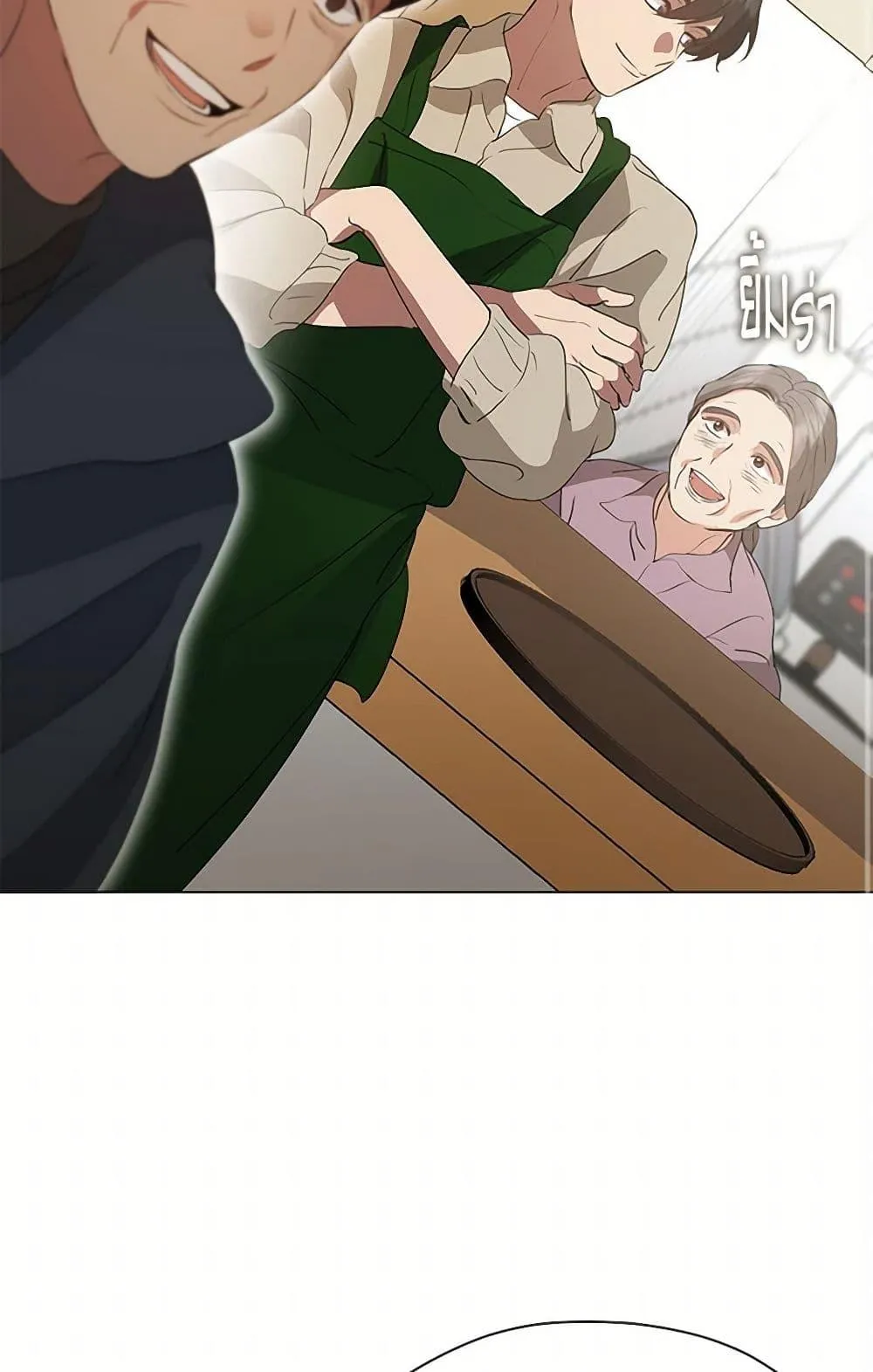 Afterlife Diner ร_านอาหารหล_งความตาย ตอนที่ ตอนที่ 60 รูปที่ 34