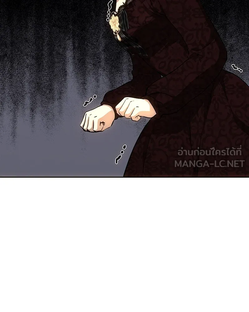 เจ้าหญิงคลั่งแห่งวังหลวง ตอนที่ 138 รูปที่ 144