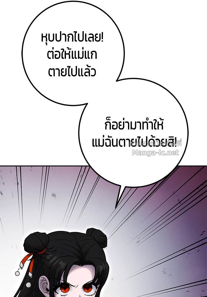 Doujin-Lc- อ่าน โดจิน มังฮวา เกาหลี ญี่ปุ่น จีน แปลไทย แกร่งเกินผู้กล้า แต่ซ่าไม่ได้ ตอนที่ 1 2 3 4 5 6 7 8 9 10 11 12 13 14 ฟรี ไม่มีโฆษณา อ่าน โดจิน Manhwa เกาหลี ญี่ปุ่น จีน เรามีครบ คัดมาให้เน้นๆ โดจิน 18+ รับประกันความฟินโดย Doujin Lc