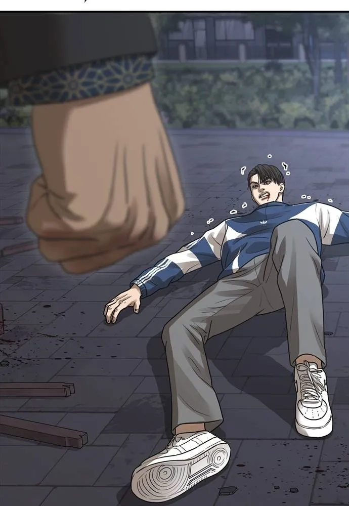 Y2K ตอนที่ 51 รูปที่ 182