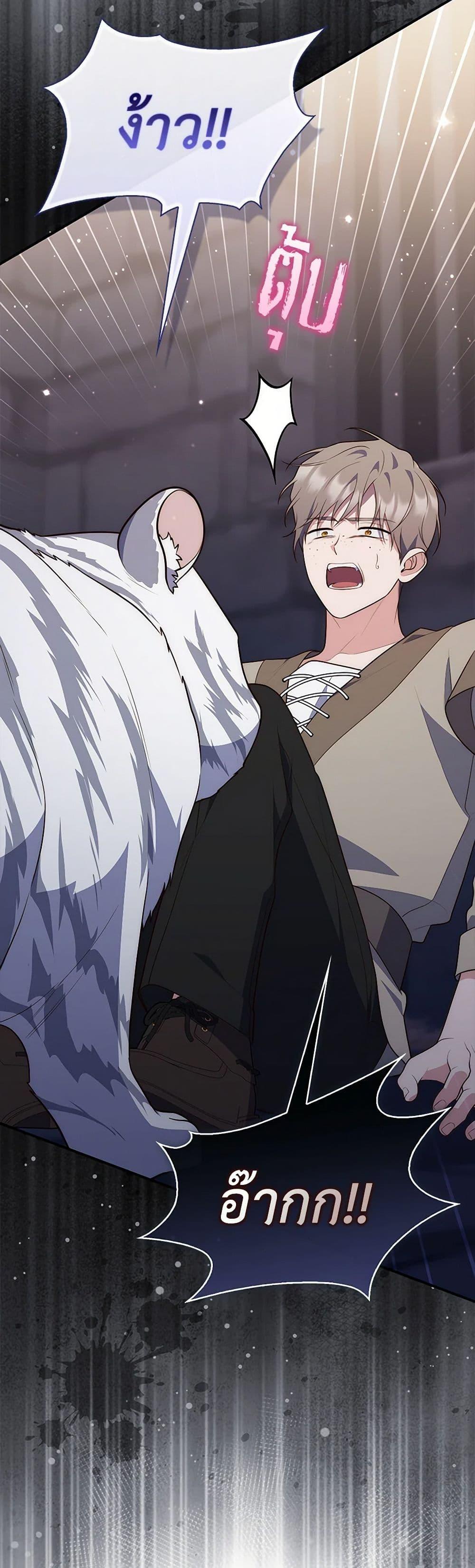 Manga-lc-com อ่านมังงะ อ่านการ์ตูน ออนไลน์ ฟรี Fortune-Telling Lady ตอนที่ 1 2 3 4 5 6 7 8 9 10 11 12 13 14 ฟรี ไม่มีโฆษณา Manga-lc - อ่าน มังงะ อ่าน การ์ตูน ออนไลน์ อ่านมังงะ ฟรี