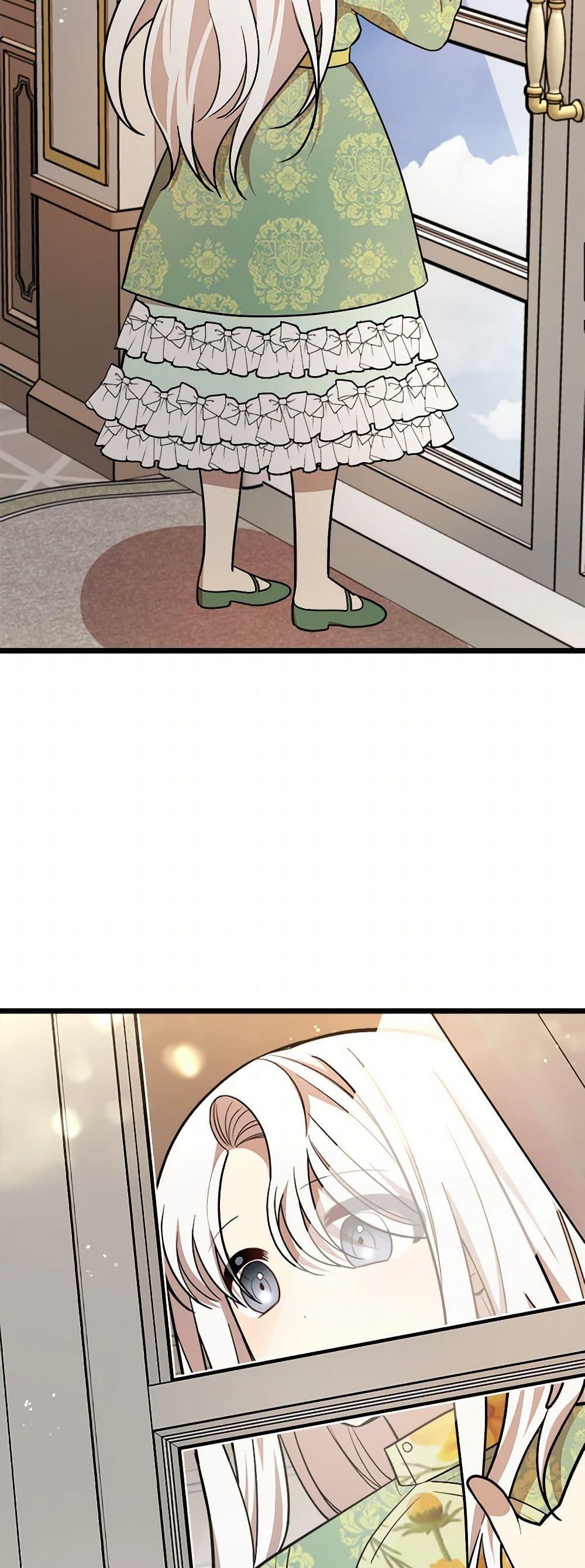 Manga-lc-com อ่านมังงะ อ่านการ์ตูน ออนไลน์ ฟรี Four Dangerous Brothers to My Rescue ตอนที่ 1 2 3 4 5 6 7 8 9 10 11 12 13 14 ฟรี ไม่มีโฆษณา Manga-lc - อ่าน มังงะ อ่าน การ์ตูน ออนไลน์ อ่านมังงะ ฟรี