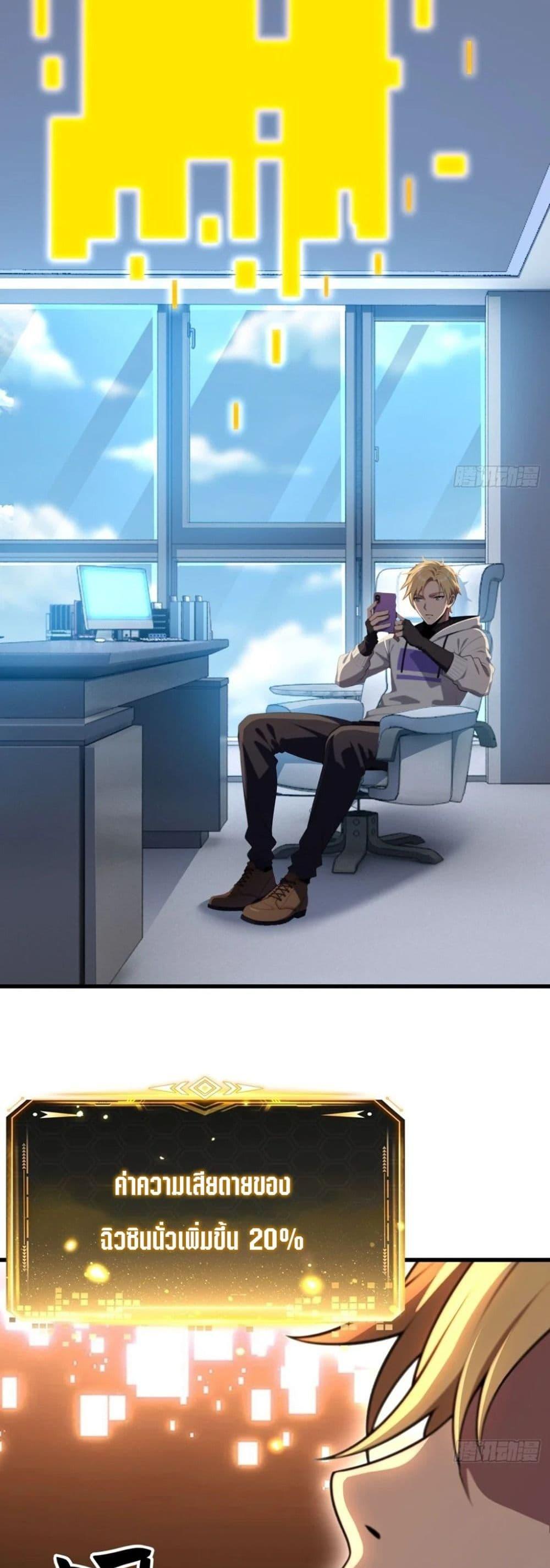 Manga-lc-com อ่านมังงะ อ่านการ์ตูน ออนไลน์ ฟรี The Ultimate Wantless Godly Rich System ตอนที่ 1 2 3 4 5 6 7 8 9 10 11 12 13 14 ฟรี ไม่มีโฆษณา Manga-lc - อ่าน มังงะ อ่าน การ์ตูน ออนไลน์ อ่านมังงะ ฟรี