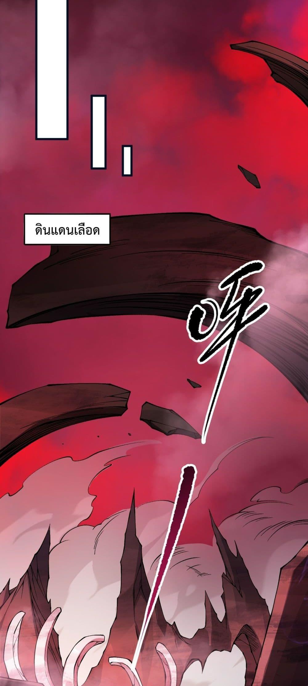 Manga-lc-com อ่านมังงะ อ่านการ์ตูน ออนไลน์ ฟรี NecromancerKin ตอนที่ 1 2 3 4 5 6 7 8 9 10 11 12 13 14 ฟรี ไม่มีโฆษณา Manga-lc - อ่าน มังงะ อ่าน การ์ตูน ออนไลน์ อ่านมังงะ ฟรี