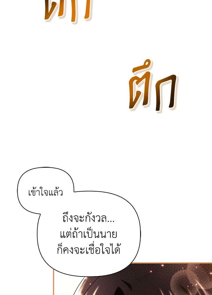 Doujin-Lc- อ่าน โดจิน มังฮวา เกาหลี ญี่ปุ่น จีน แปลไทย Regressor Instruction Manual ตอนที่ 1 2 3 4 5 6 7 8 9 10 11 12 13 14 ฟรี ไม่มีโฆษณา อ่าน โดจิน Manhwa เกาหลี ญี่ปุ่น จีน เรามีครบ คัดมาให้เน้นๆ โดจิน 18+ รับประกันความฟินโดย  Doujin Lc