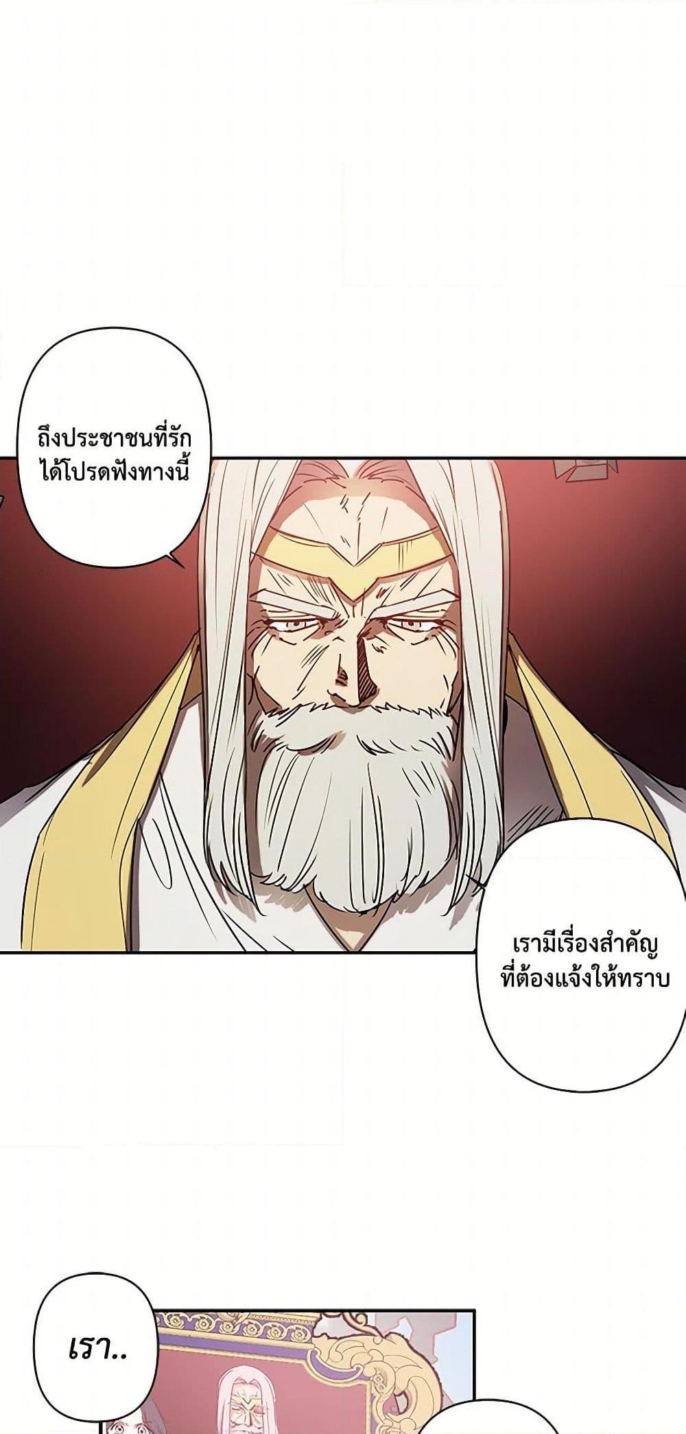 Manga-lc-com อ่านมังงะ อ่านการ์ตูน ออนไลน์ ฟรี Revenge Wedding ตอนที่ 1 2 3 4 5 6 7 8 9 10 11 12 13 14 ฟรี ไม่มีโฆษณา Manga-lc - อ่าน มังงะ อ่าน การ์ตูน ออนไลน์ อ่านมังงะ ฟรี